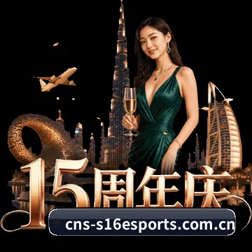 五洲驻点